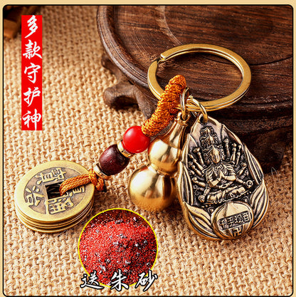 Brass eight guardian gods pendant accessories couple car keychain empty gourd with sand yellow rope five emperors money accessories