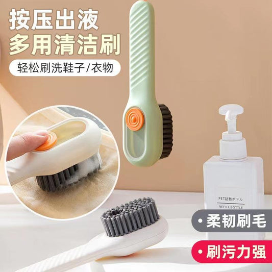 (2 pieces) Liquid Shoe Brush Multifunctional Shoe Brush Multifunctional Clothes Cleaning Brush Home Daily Use