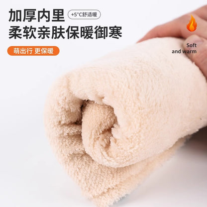 [1 Pair] Handlebar Covers for Electric Motorcycles Winter Warm Battery Bike Gloves to Keep Warmth and Cold Protection