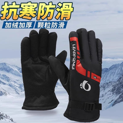 [1 Pair] Adult Cycling Gloves Winter Cycling Plus Velvet Thermal Gloves to Keep Warmth and Cold-proof A5