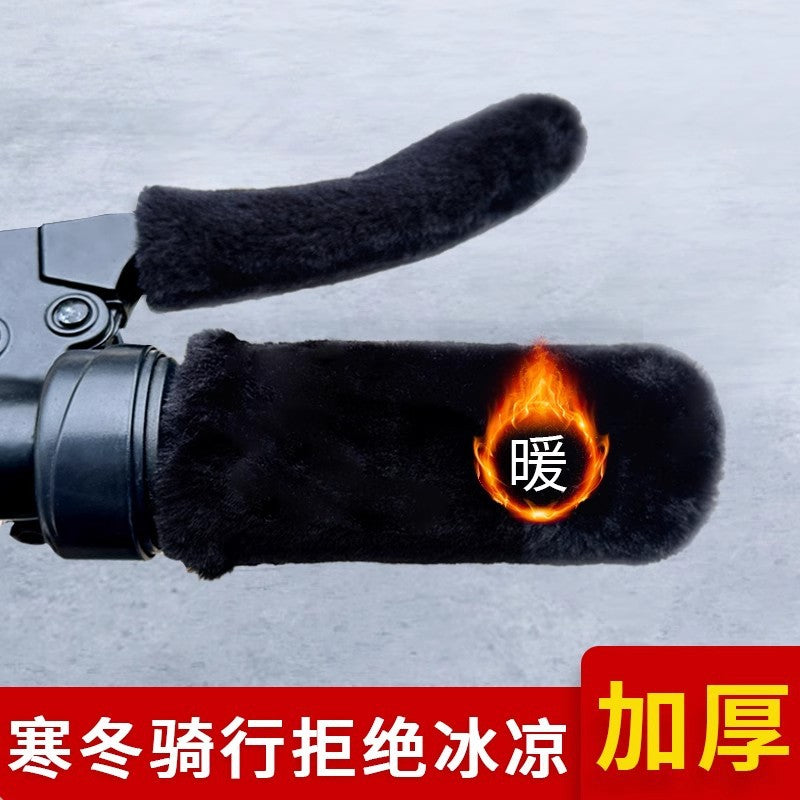 [Set of 2] Motorcycle Handlebar Gloves Tricycle Handlebar Covers Thickened Warm Hand Guards to Keep Warm and Cold-proof