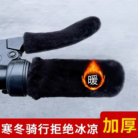 [Set of 2] Motorcycle Handlebar Gloves Tricycle Handlebar Covers Thickened Warm Hand Guards to Keep Warm and Cold-proof