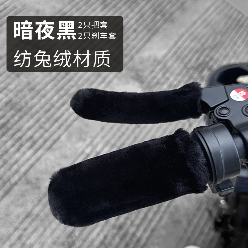 [Set of 2] Motorcycle Handlebar Gloves Tricycle Handlebar Covers Thickened Warm Hand Guards to Keep Warm and Cold-proof