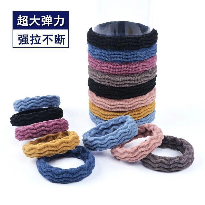 [20 pieces] Seamless hair ties, high-elastic rubber bands for adults, thick hair ropes, hair clips and hair accessories