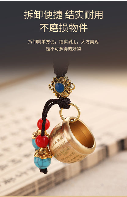 Brass zodiac money transfer handle pendant Chinese knot car keychain pendant decompression transfer retro key chain