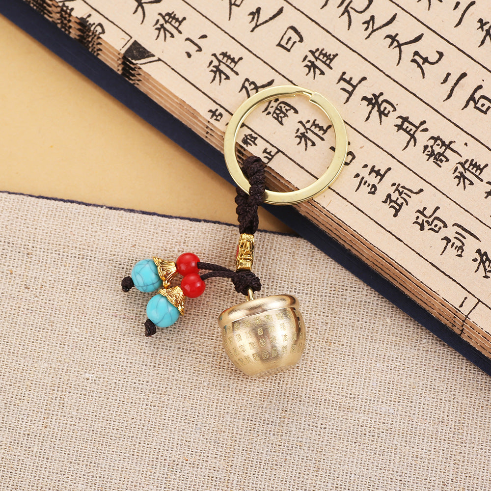 Brass zodiac money transfer handle pendant Chinese knot car keychain pendant decompression transfer retro key chain