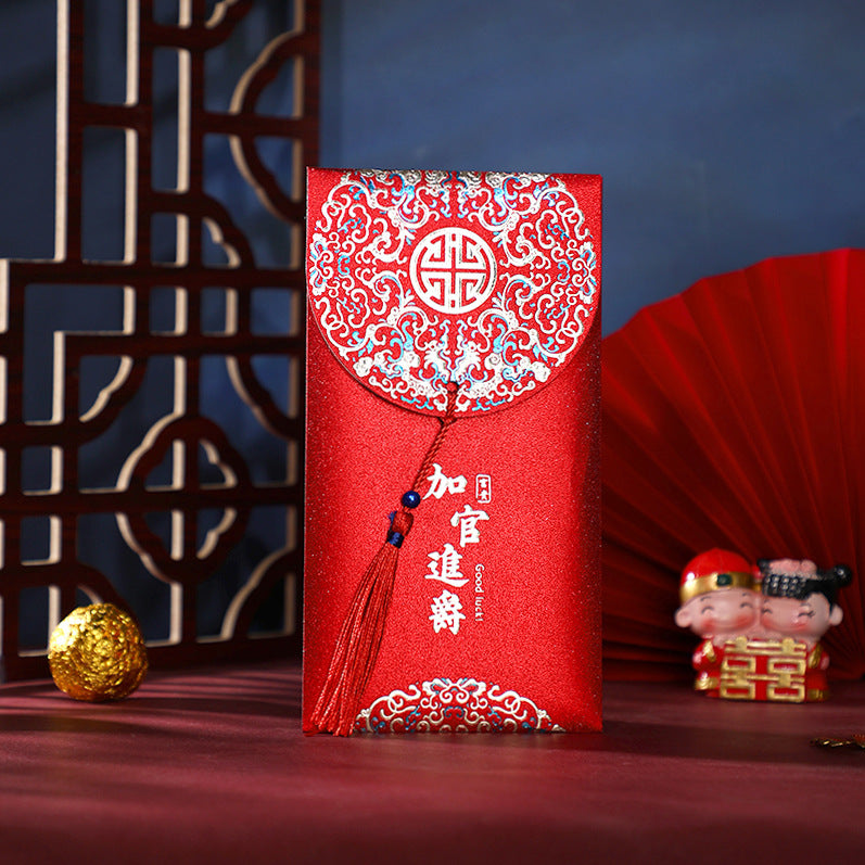 [Pack of 4] Bronzing Red Envelope Wholesale Chinese New Year Tassel Red Envelope Bag Chinese Style Creative