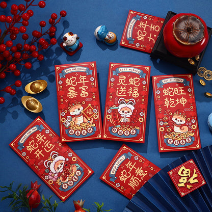 [Pack of 12] New Year of the Snake New Spring Festival Creative Hot Stamping Red Packet Cartoon Red Envelope Bags