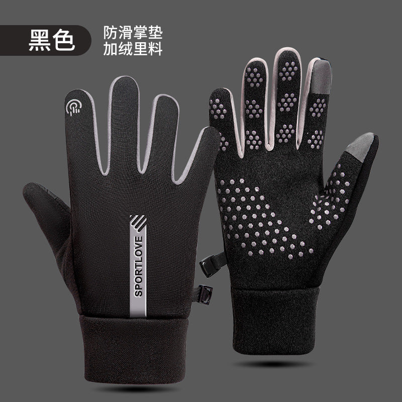 [1 Pair] Women's Winter Gloves with Velvet and Thickening to Keep Warm and Cold-proof