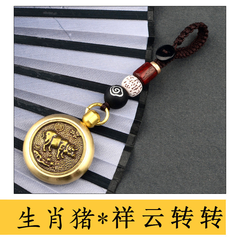 Rotating hand-held ornaments of the twelve zodiac animals, copper play decompression artifact keychain play pendant