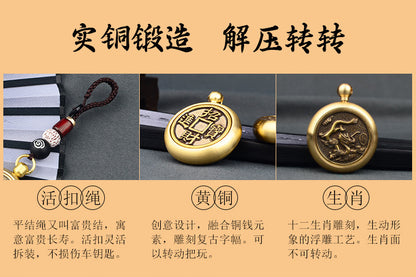 Rotating hand-held ornaments of the twelve zodiac animals, copper play decompression artifact keychain play pendant