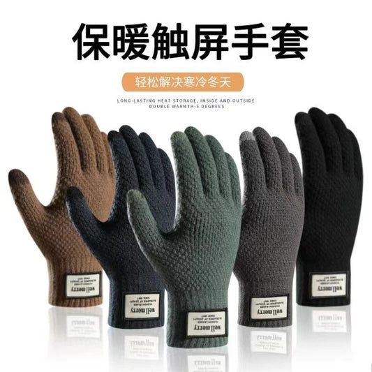 [1 Pair] Winter Men's Wool Gloves Winter Knitted Thick Warmth and Cold Protection A6