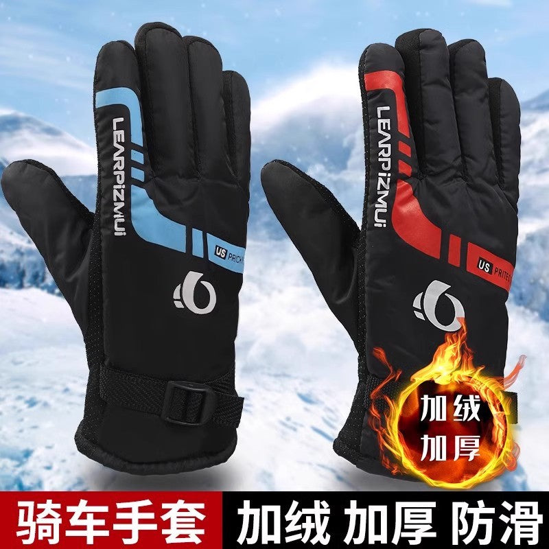 [1 Pair] Adult Cycling Gloves Winter Cycling Plus Velvet Thermal Gloves to Keep Warmth and Cold-proof A5