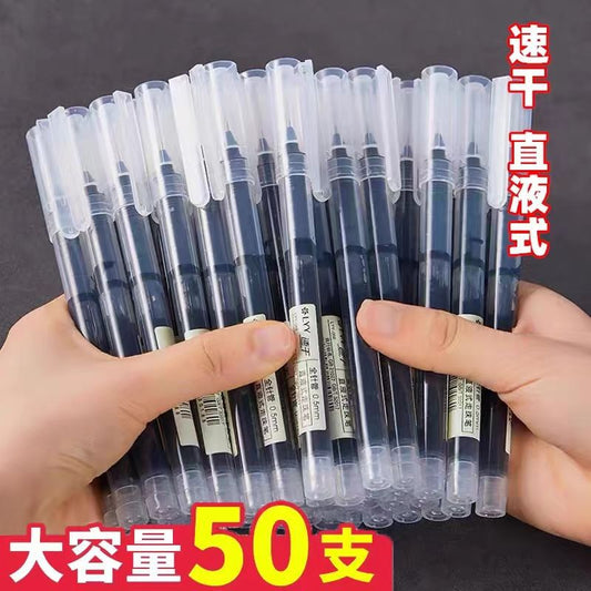 [20 pcs] Gel pens for exams, straight liquid ball type, high-looking black pen stationery supplies