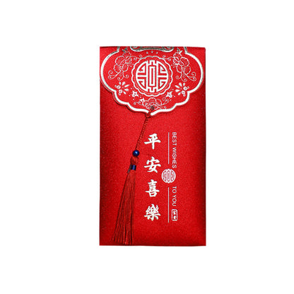 [Pack of 4] Bronzing Red Envelope Wholesale Chinese New Year Tassel Red Envelope Bag Chinese Style Creative