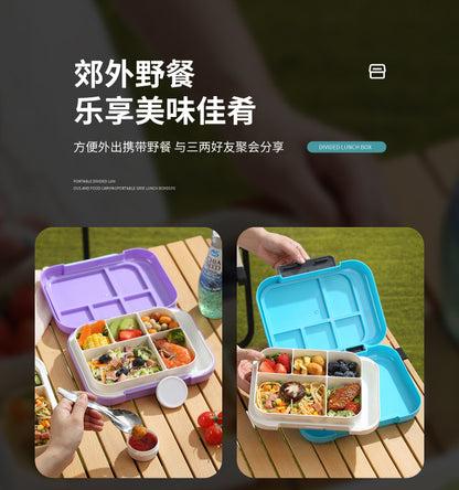 INS亚马逊跨境学生饭盒塑料便携带餐便当盒卡通午餐盒bento box.