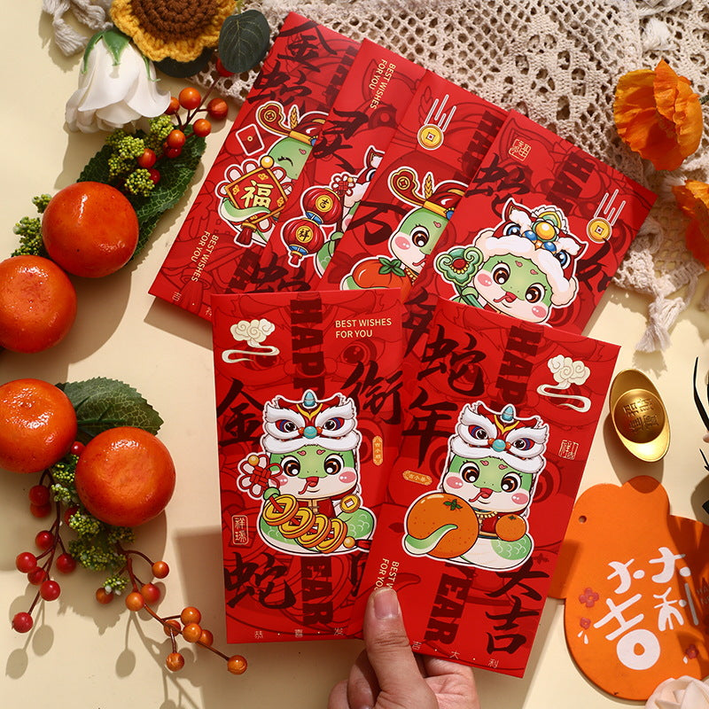 [Pack of 12] New Year of the Snake New Spring Festival Creative Hot Stamping Red Packet Cartoon Red Envelope Bags