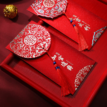 [Pack of 4] Bronzing Red Envelope Wholesale Chinese New Year Tassel Red Envelope Bag Chinese Style Creative