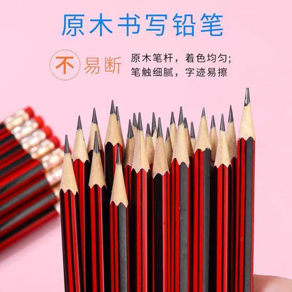 [10 pieces] Pencils for primary school students special writing and drawing pens and stationery supplies a4