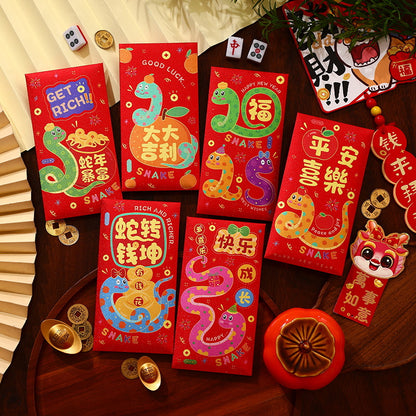 [12 pieces] 2025 Snake Year Red Envelope Light Luxury Frosted Thousand Yuan Cartoon Red Envelope Chinese Style Creative Red Envelope Bag