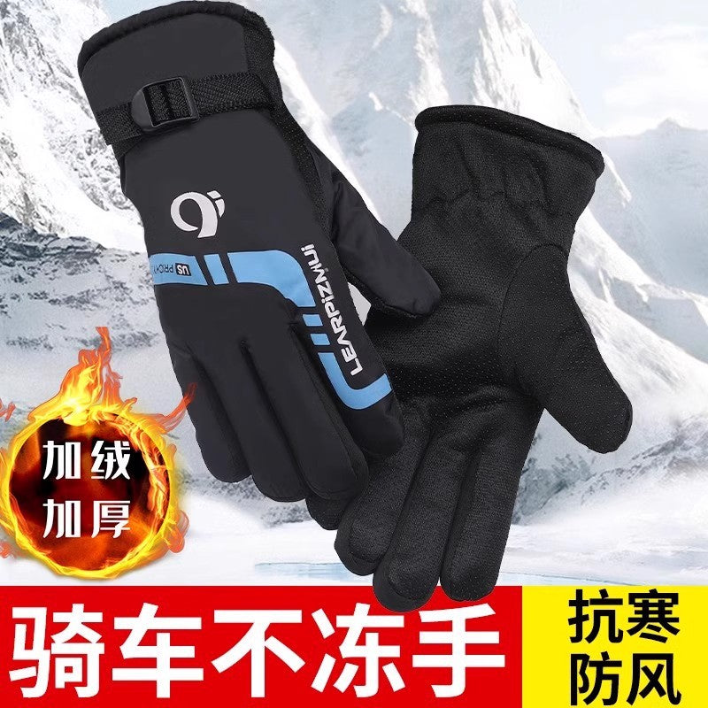 [1 Pair] Adult Cycling Gloves Winter Cycling Plus Velvet Thermal Gloves to Keep Warmth and Cold-proof A5