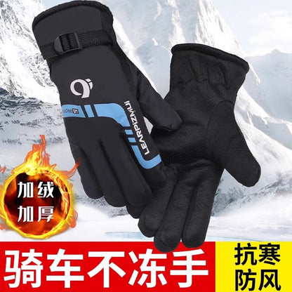 [1 Pair] Adult Cycling Gloves Winter Cycling Plus Velvet Thermal Gloves to Keep Warmth and Cold-proof A5