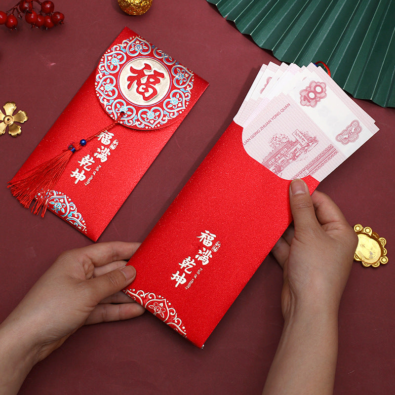 [Pack of 4] Bronzing Red Envelope Wholesale Chinese New Year Tassel Red Envelope Bag Chinese Style Creative