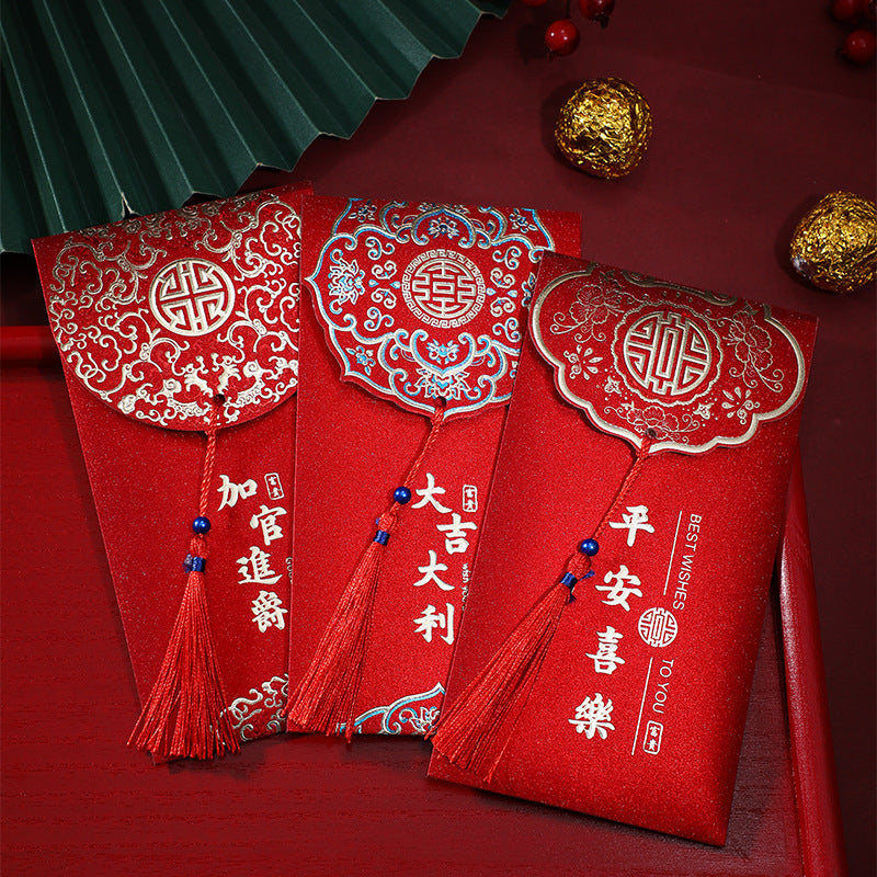 [Pack of 4] Bronzing Red Envelope Wholesale Chinese New Year Tassel Red Envelope Bag Chinese Style Creative