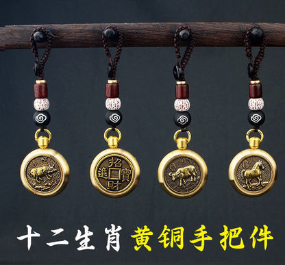 Rotating hand-held ornaments of the twelve zodiac animals, copper play decompression artifact keychain play pendant