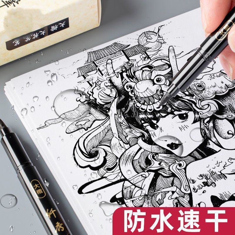 [1 piece] A beautiful pen with its own tip that can be refilled with ink for calligraphy practice stationery a1