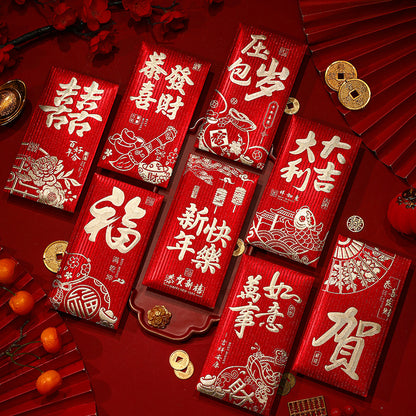 [12 pieces] New style glitter red envelopes, personalized and creative New Year red envelope bags