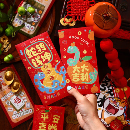 [12 pieces] 2025 Snake Year Red Envelope Light Luxury Frosted Thousand Yuan Cartoon Red Envelope Chinese Style Creative Red Envelope Bag