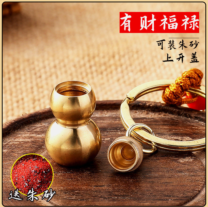 Brass eight guardian gods pendant accessories couple car keychain empty gourd with sand yellow rope five emperors money accessories