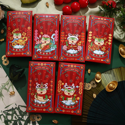 [Pack of 12] New Year of the Snake New Spring Festival Creative Hot Stamping Red Packet Cartoon Red Envelope Bags