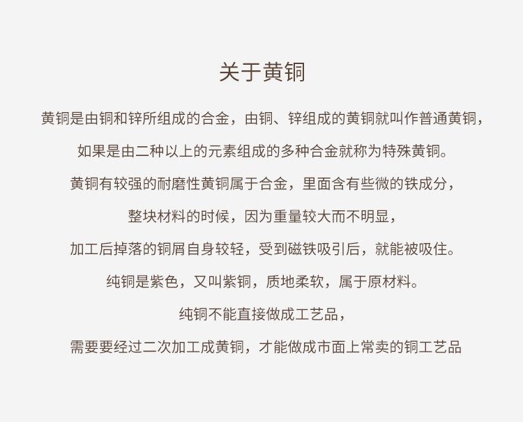 黄铜龙年本命年祥云绳金钥匙汽车挂件十二生肖开金库包包吊坠挂饰