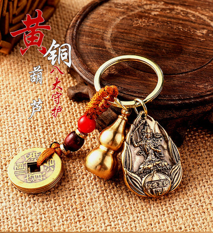 Brass eight guardian gods pendant accessories couple car keychain empty gourd with sand yellow rope five emperors money accessories