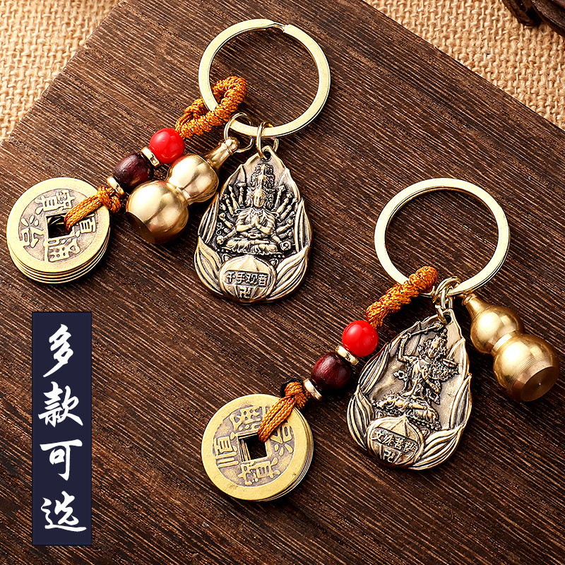 Brass eight guardian gods pendant accessories couple car keychain empty gourd with sand yellow rope five emperors money accessories