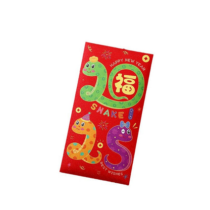 [12 pieces] 2025 Snake Year Red Envelope Light Luxury Frosted Thousand Yuan Cartoon Red Envelope Chinese Style Creative Red Envelope Bag