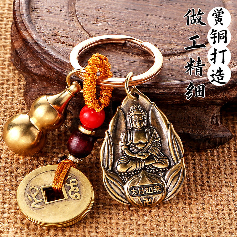 Brass eight guardian gods pendant accessories couple car keychain empty gourd with sand yellow rope five emperors money accessories