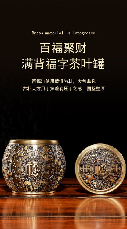 Brass Baifu cornucopia tea can with lid rice jar office small ornaments study decoration opening gift