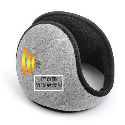 [2 pieces] Warm in winter, enlarged earmuffs, back-worn, thickened, warm and cold-proof, unisex, home and daily use