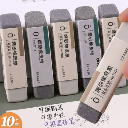 [10 pcs] Frosted eraser, full sand, non-marking, stationery supplies a3