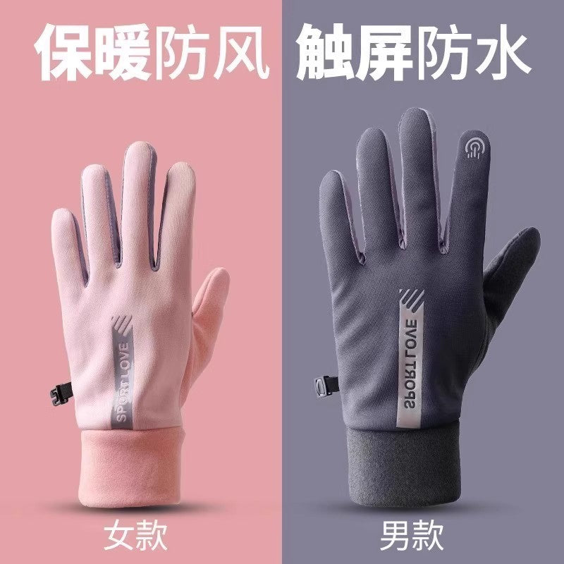 [1 Pair] Women's Winter Gloves with Velvet and Thickening to Keep Warm and Cold-proof