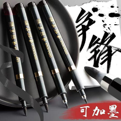 [1 piece] A beautiful pen with its own tip that can be refilled with ink for calligraphy practice stationery a1