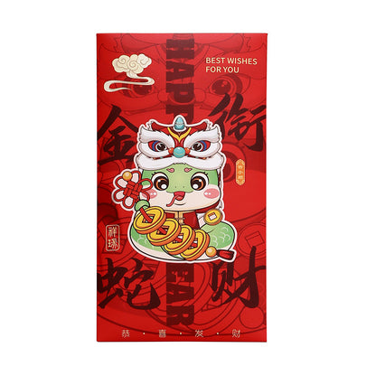 [Pack of 12] New Year of the Snake New Spring Festival Creative Hot Stamping Red Packet Cartoon Red Envelope Bags