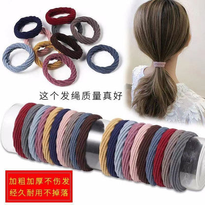 [20 pieces] Seamless hair ties, high-elastic rubber bands for adults, thick hair ropes, hair clips and hair accessories