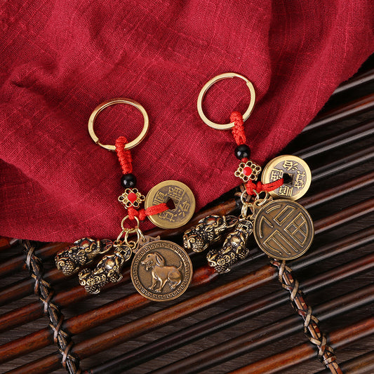 Brass red rope five emperors coins double pixiu twelve zodiac blessing brand keychain retro male and female zodiac alloy car pendant