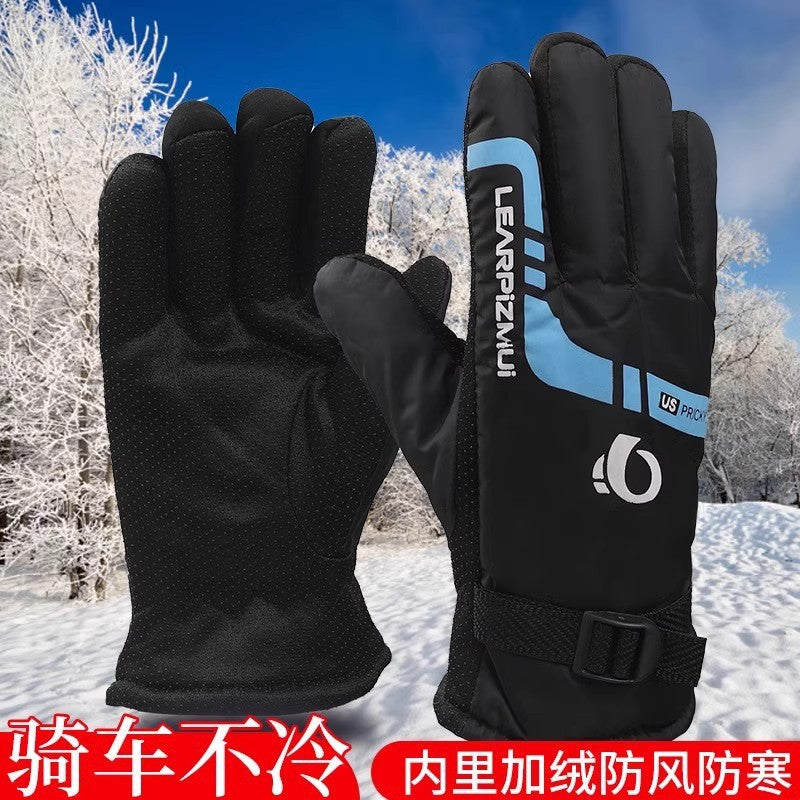 [1 Pair] Adult Cycling Gloves Winter Cycling Plus Velvet Thermal Gloves to Keep Warmth and Cold-proof A5