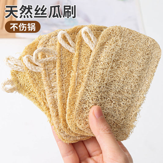 (5 pieces) Loofah for dishwashing and pot scrubbing. Loofah kitchen durable non-stick oil water melon cleaning scouring pad for daily use at home.