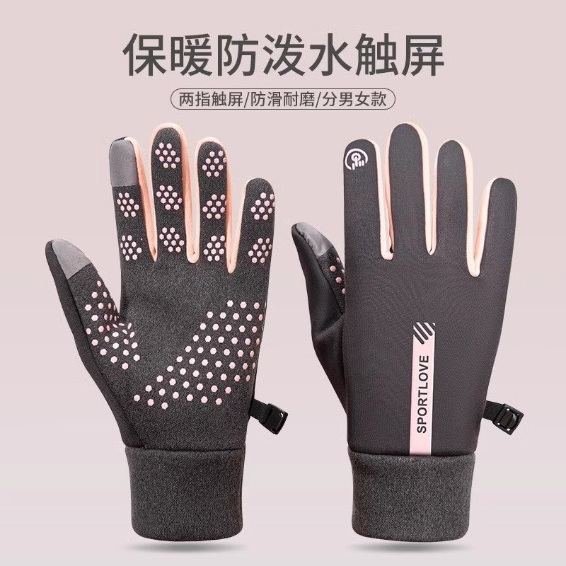 [1 Pair] Women's Winter Gloves with Velvet and Thickening to Keep Warm and Cold-proof